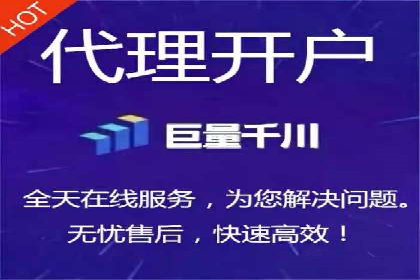 百度推广计费模式详解——以某品牌为例